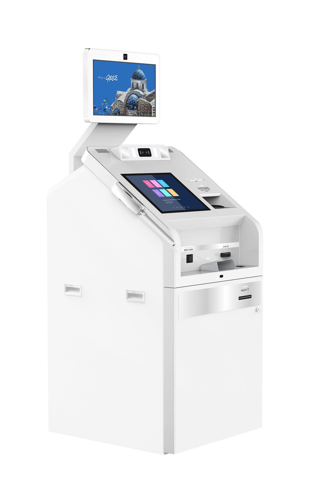 Smart self-service banking kiosk